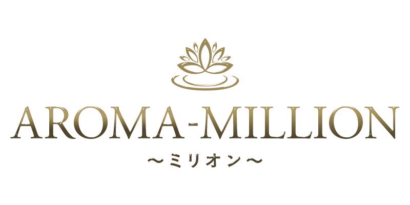 AROMA-MILLION～ミリオンの求人